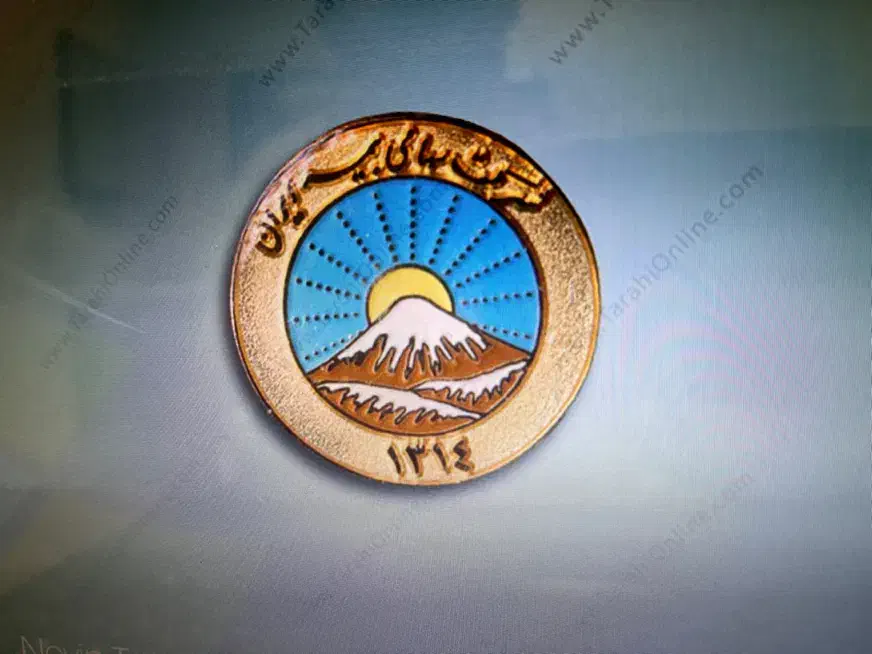 همکار خانم بیمه ایران|استخدام اداری و مدیریت|زاهدان, |دیوار