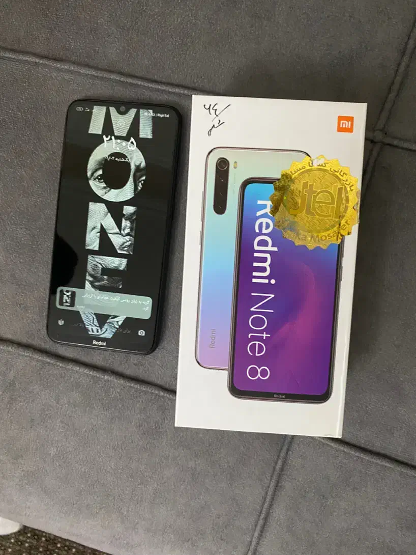 Note8تمیز درحد|موبایل|تبریز, |دیوار