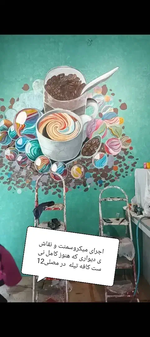 نقاشی ساختمان وپتینه وگچبری|خدمات پیشه و مهارت|مشهد, شیرودی|دیوار