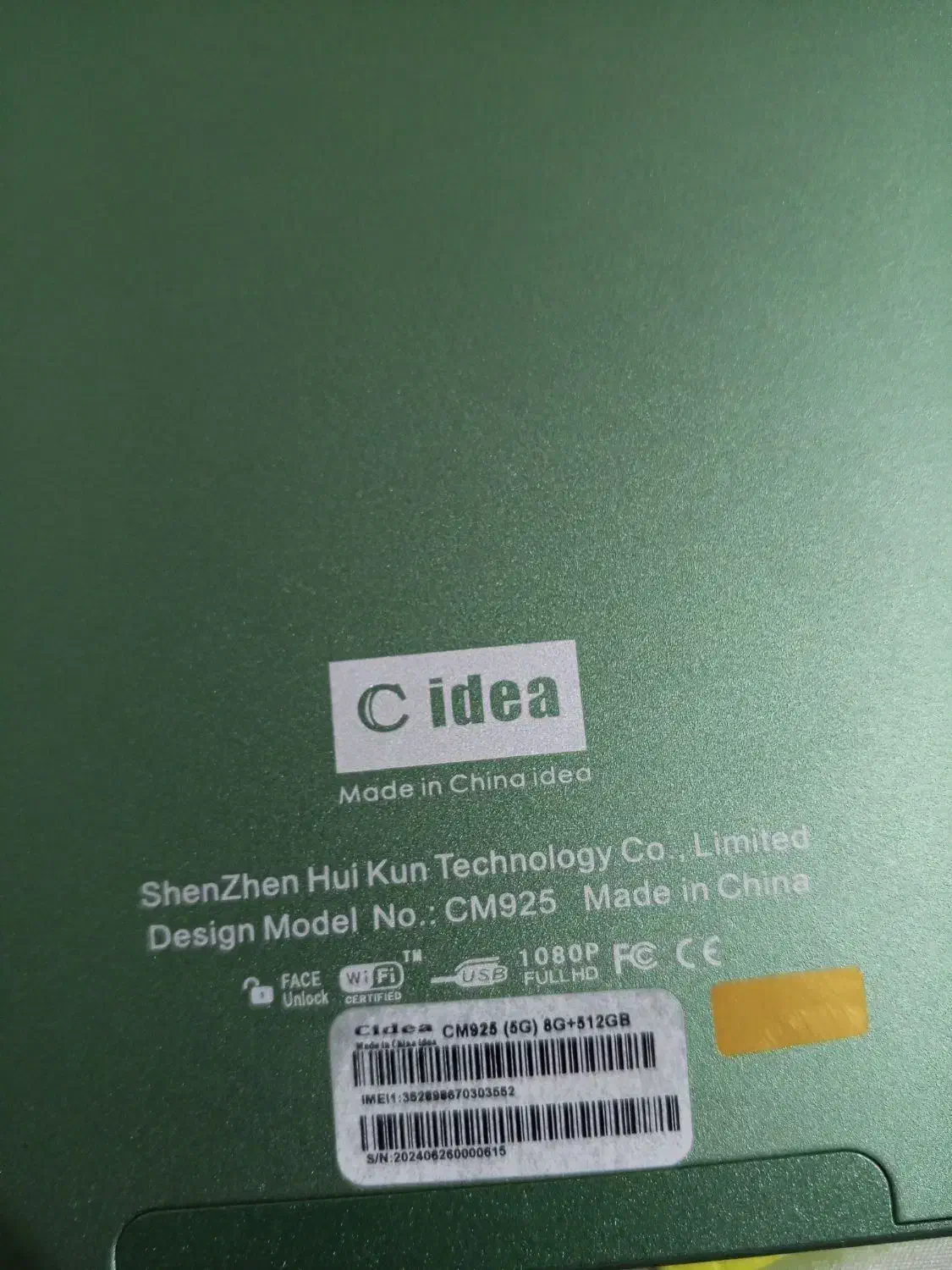 لب تاب درحد صفر زیبا وبدونه عیب|رایانه همراه|بانه, |دیوار