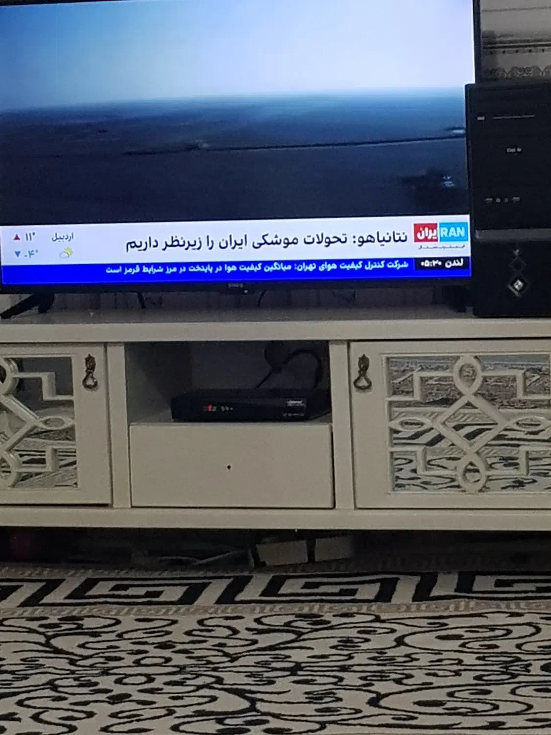 Star-x|تلویزیون و پروژکتور|کهنوج, |دیوار