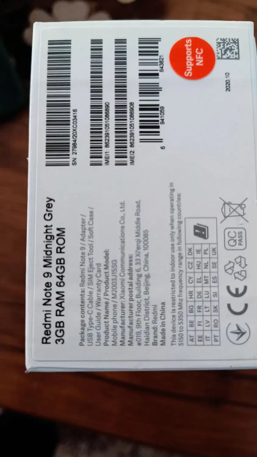 گوشی Redmi not 9|موبایل|مبارکه, |دیوار