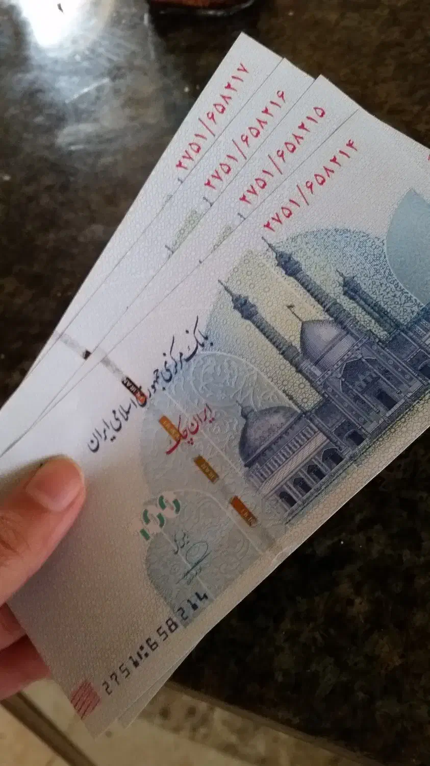 اسکناس شادباش|کلکسیون سکه، تمبر، اسکناس|ملایر, |دیوار