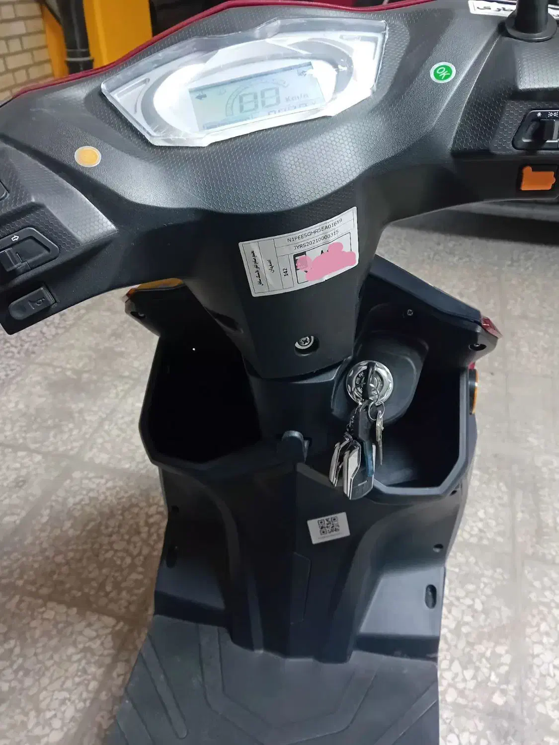 موتوربرقی|موتورسیکلت|اراک, |دیوار