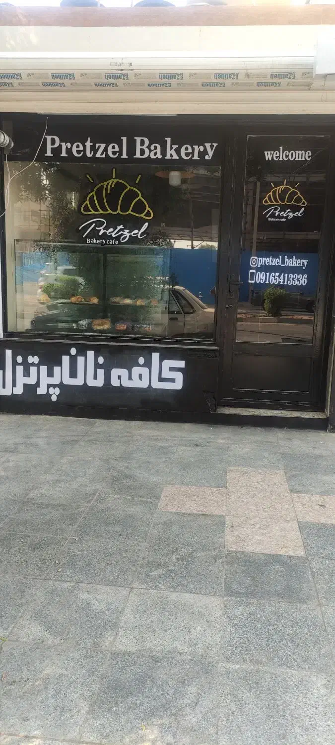 رهن و اجاره  مغازه جواهری|اجارهٔ مغازه و غرفه|اهواز, کوی جواهری|دیوار