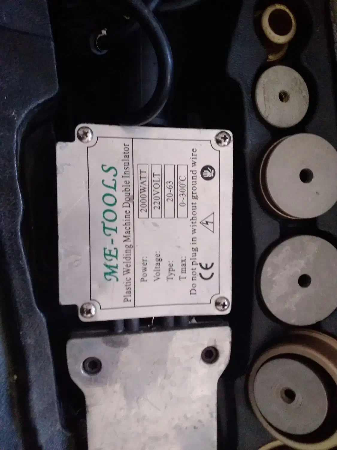 اتوی لوله کشی|ابزارآلات|دورود, |دیوار