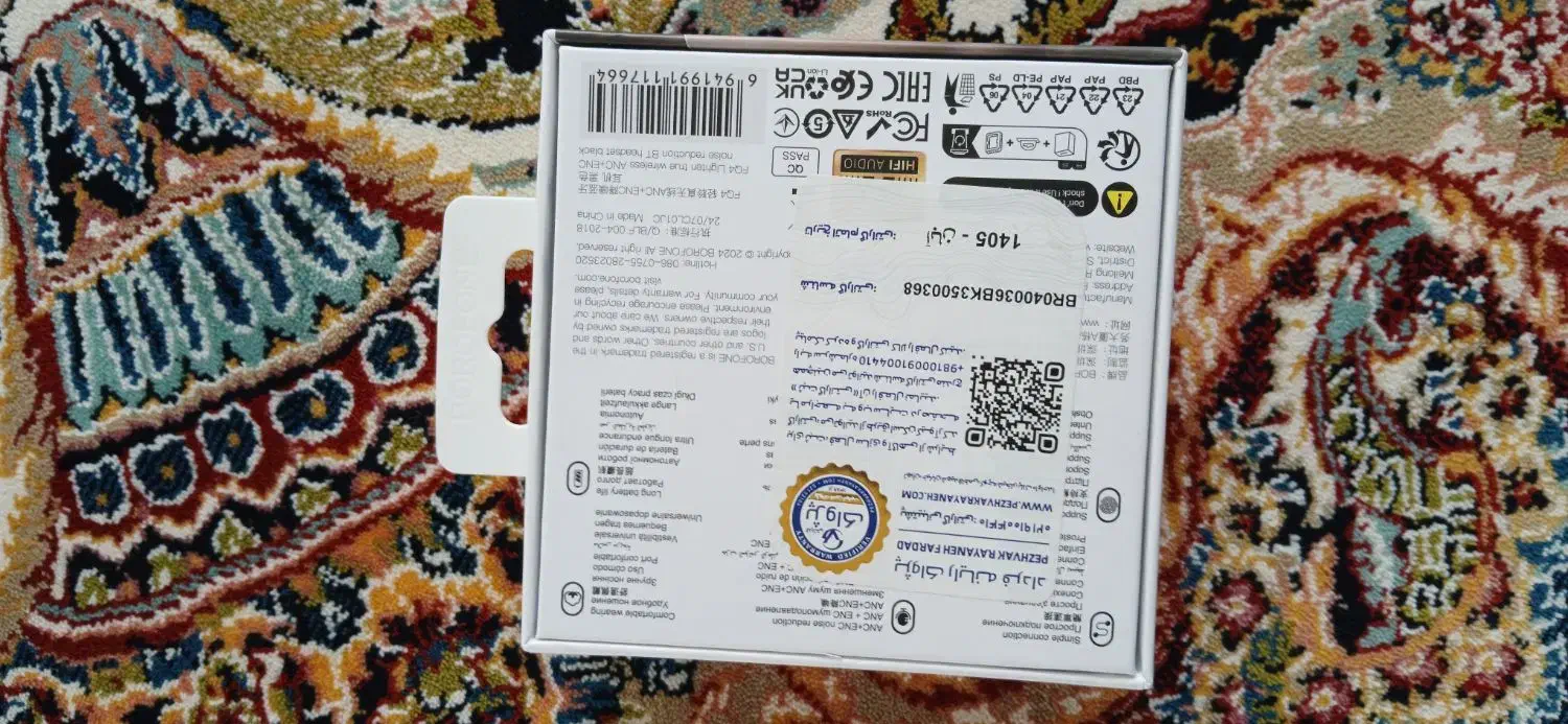 ایرپاد مدل BOROFONE|لوازم جانبی موبایل و تبلت|سنندج, |دیوار