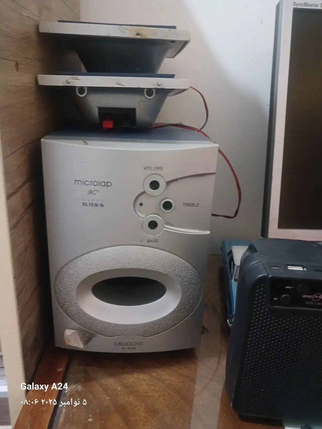 اسپیکر|سیستم صوتی خانگی|رودهن, |دیوار