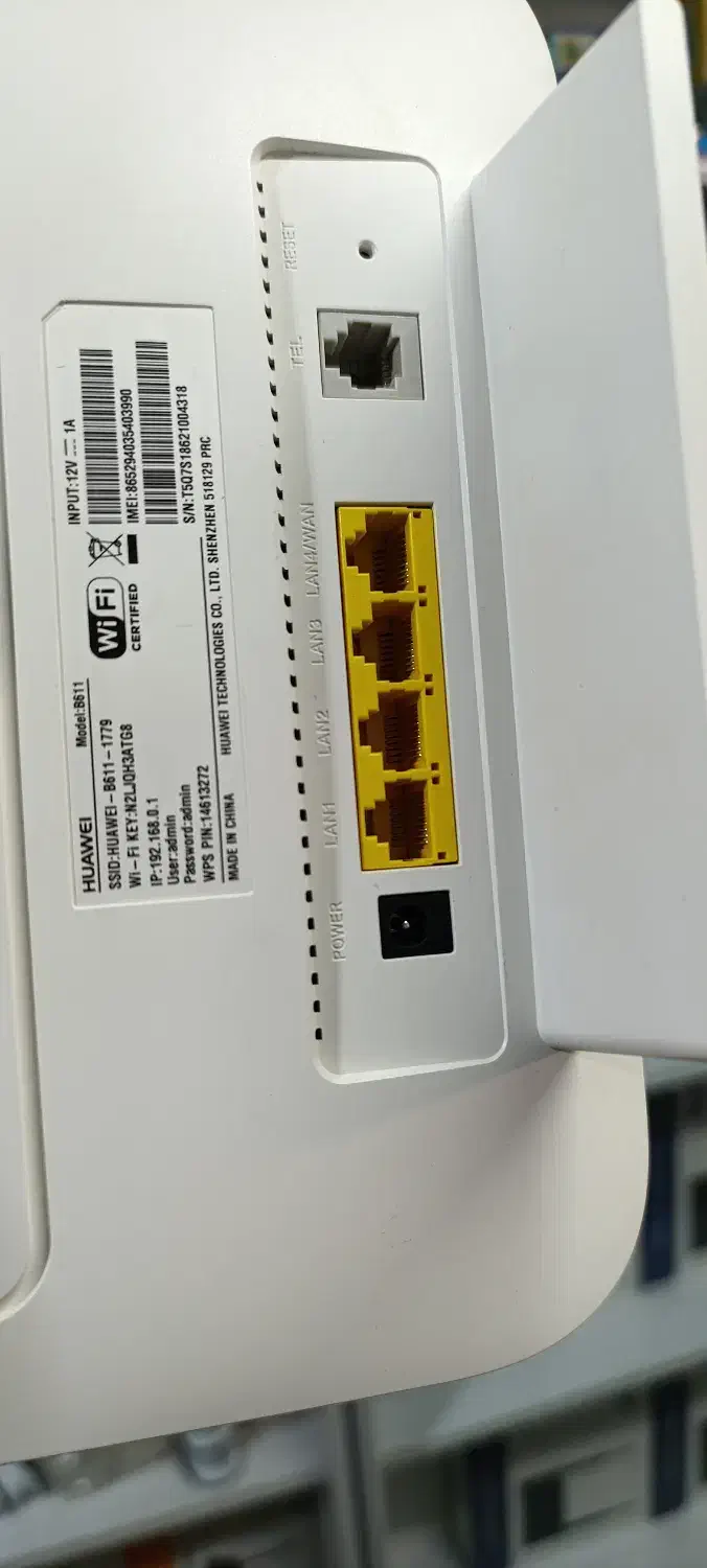 مودم هواوی 6 (شیرازیان)|مودم و تجهیزات شبکه|نیشابور, فردوس شمالی|دیوار