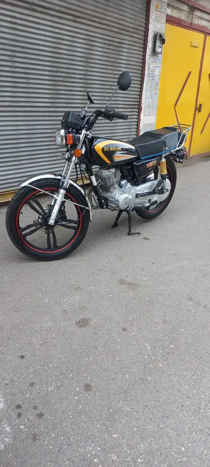 هوندا کویر 150|موتورسیکلت|رشت, سلیمانداراب|دیوار