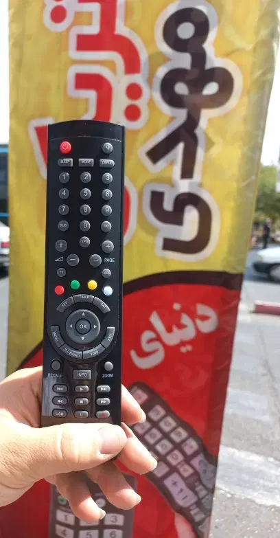 ریموت TV|تلویزیون و پروژکتور|تهران, خاک سفید|دیوار