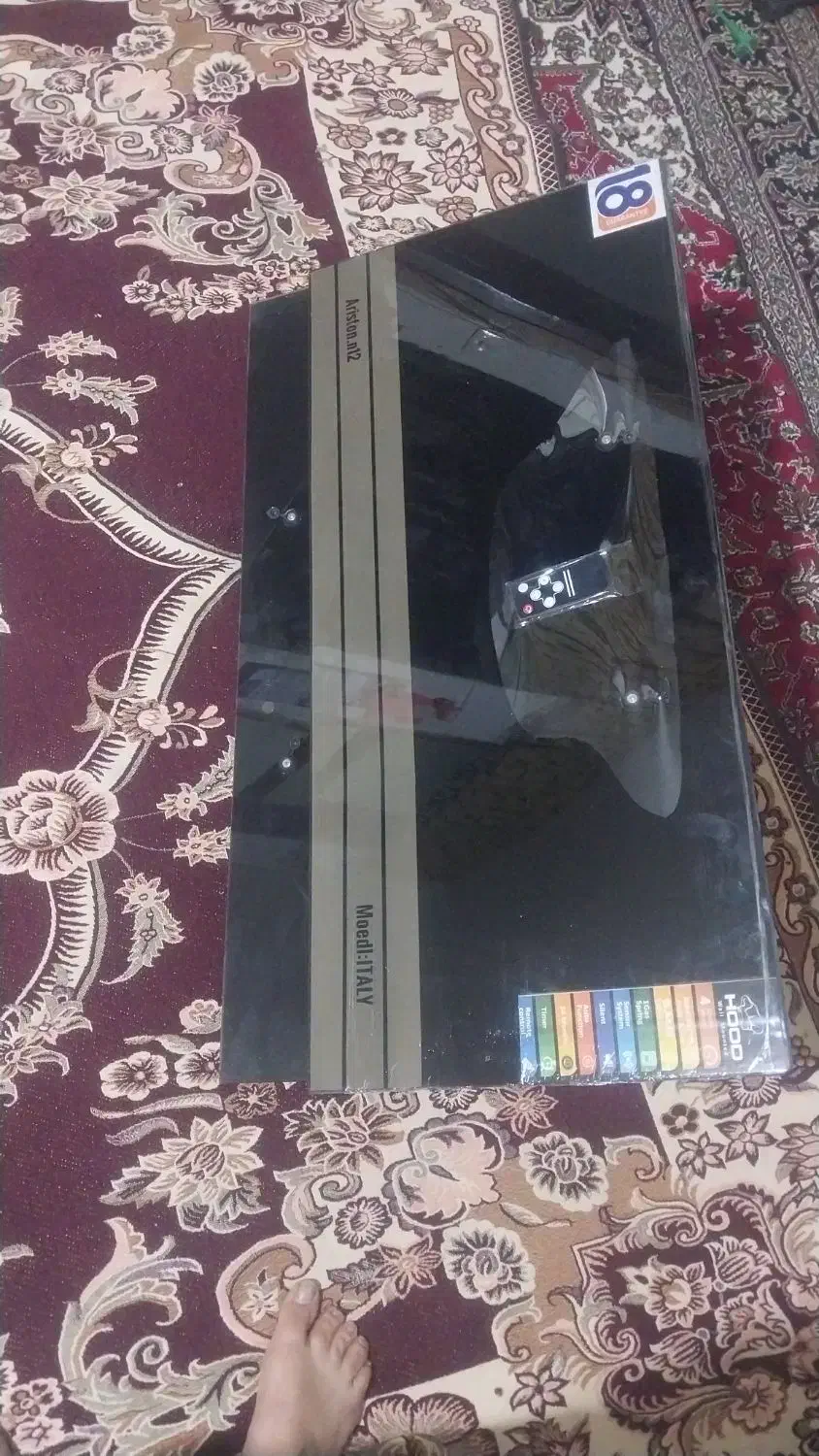 هود نو|هود|خوی, |دیوار