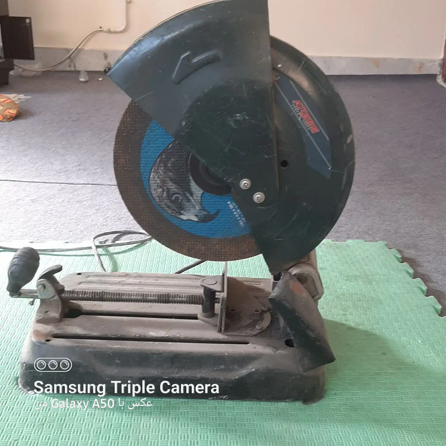 پروفیل بر آرجیس|ابزارآلات|اسکو, |دیوار