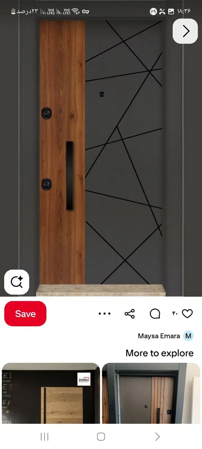 نیروی رنگ کاری درب ضدسرقت،درب لابی|استخدام صنعتی، فنی، مهندسی|قم, بوستان جوان|دیوار