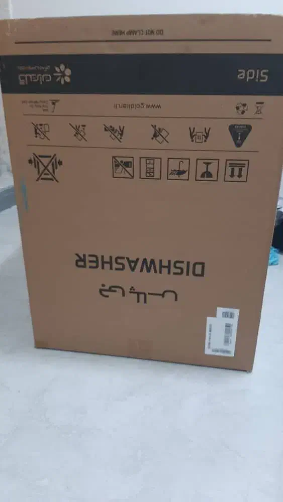 کارتن تلویزیون کارتن لباس شویی و کارتن ظرفشویی|ابزارآلات|اندیمشک, |دیوار