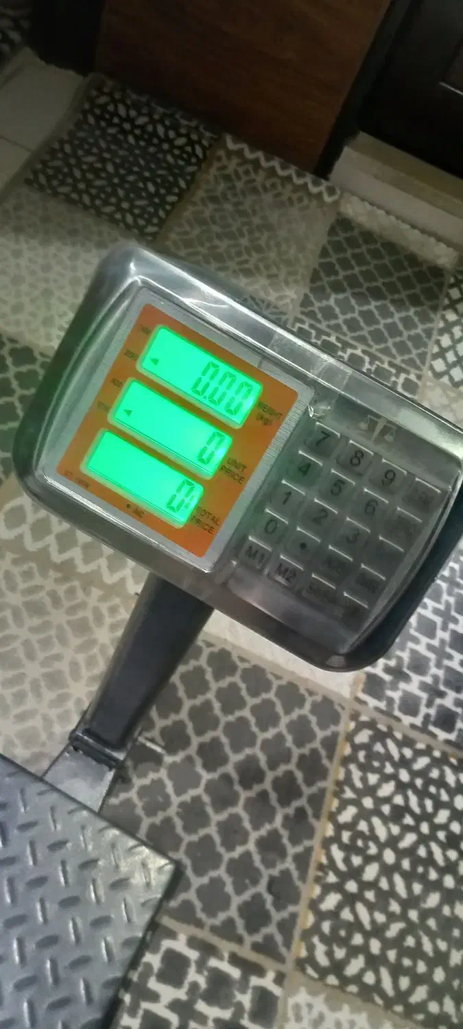 ترازو|فعالیت داوطلبانه|اصفهان, کساره|دیوار