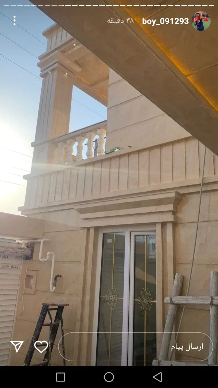 سرامیک کار|خدمات پیشه و مهارت|بوشهر, |دیوار