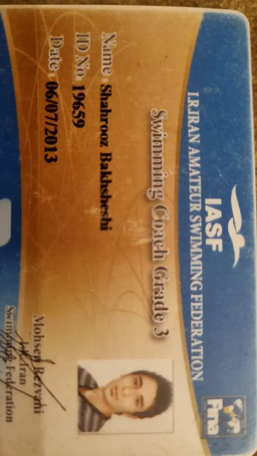 آموزش ۴ شنا صددرصد تضمینی|خدمات آموزشی|تهران, تهرانسر شرقی|دیوار