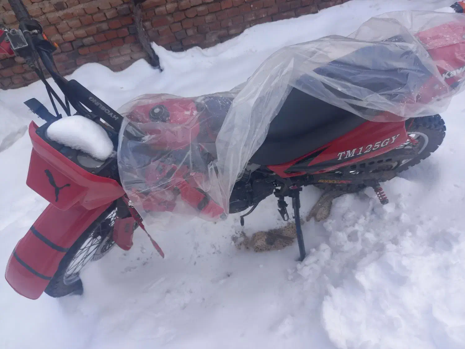 موتور تریل|موتورسیکلت|مراغه, |دیوار