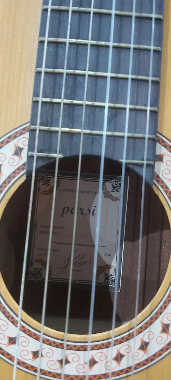 گیتار|گیتار، بیس، امپلیفایر|مشهد, اقبال|دیوار