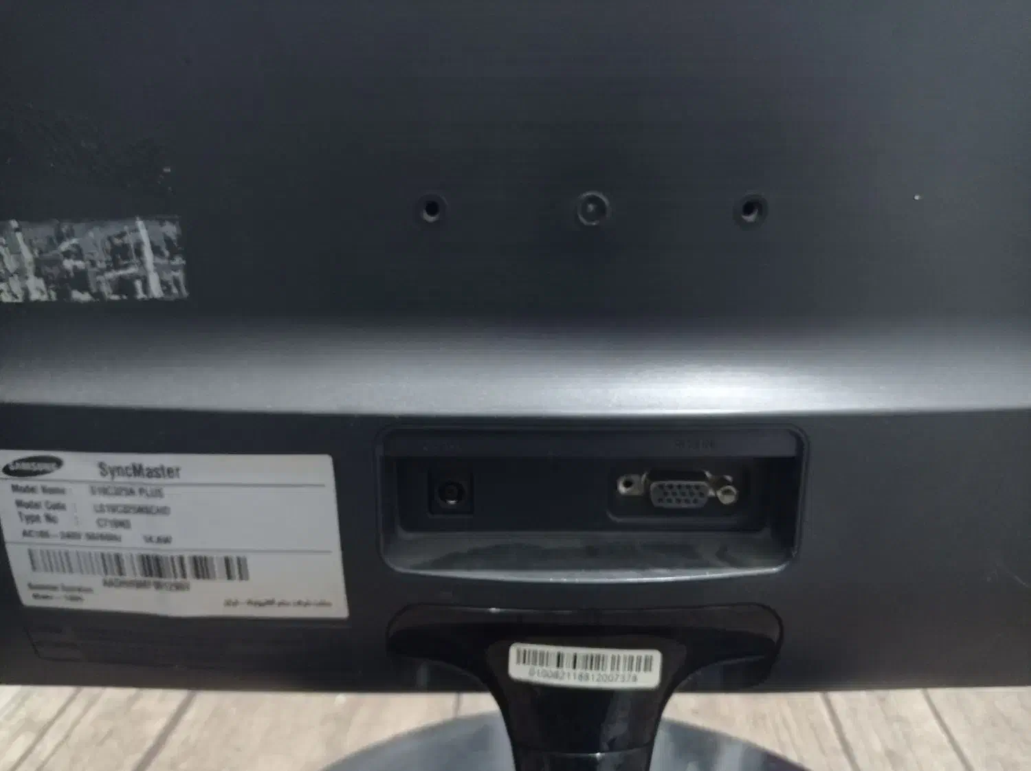 مانیتور 19اینچ سامسونگ|قطعات و لوازم جانبی رایانه|جلفا, |دیوار