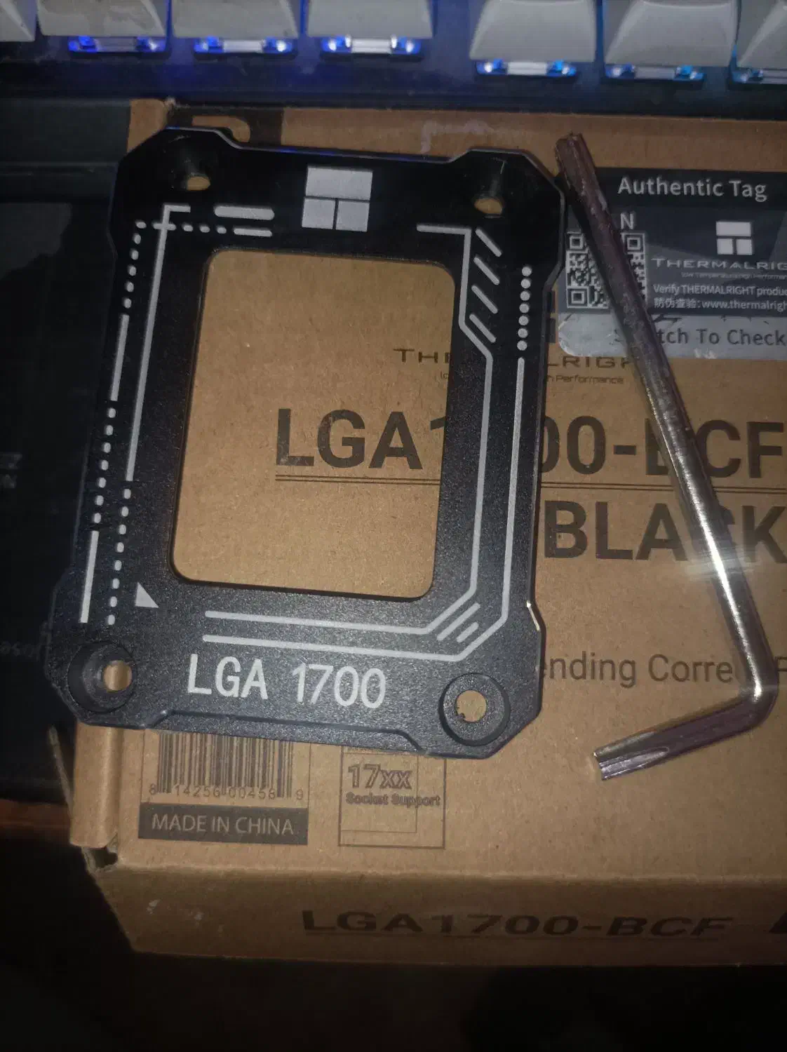 فریم تقویتی کاهش دمای cpu|قطعات و لوازم جانبی رایانه|تهران, طیب|دیوار