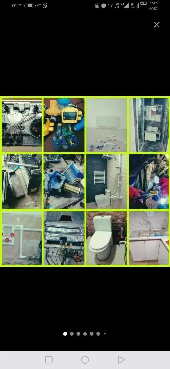 تعمیرنصب سرویس پمپ آب آبگرمکن لوله کشی تاساعت 12شب|خدمات پیشه و مهارت|کرمان, |دیوار