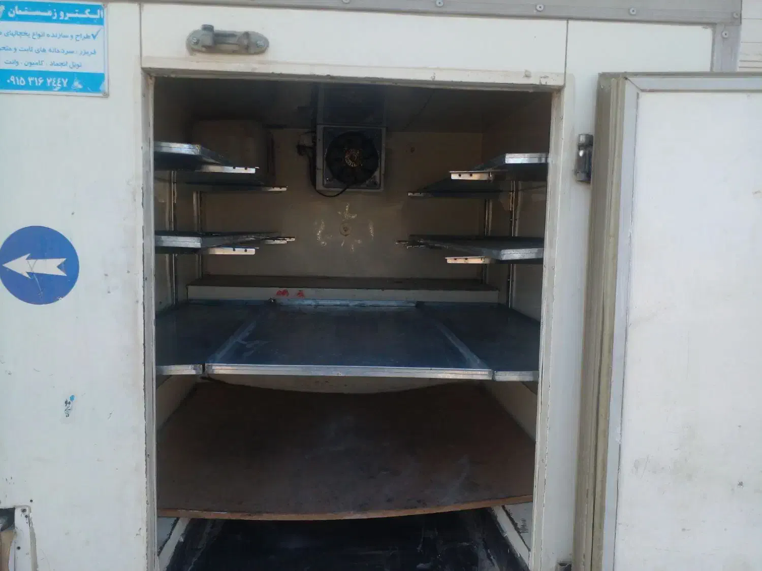 یخچال وانت موتورسالم قفسه بندی تمیز|فروشگاه و مغازه|کاشمر, |دیوار