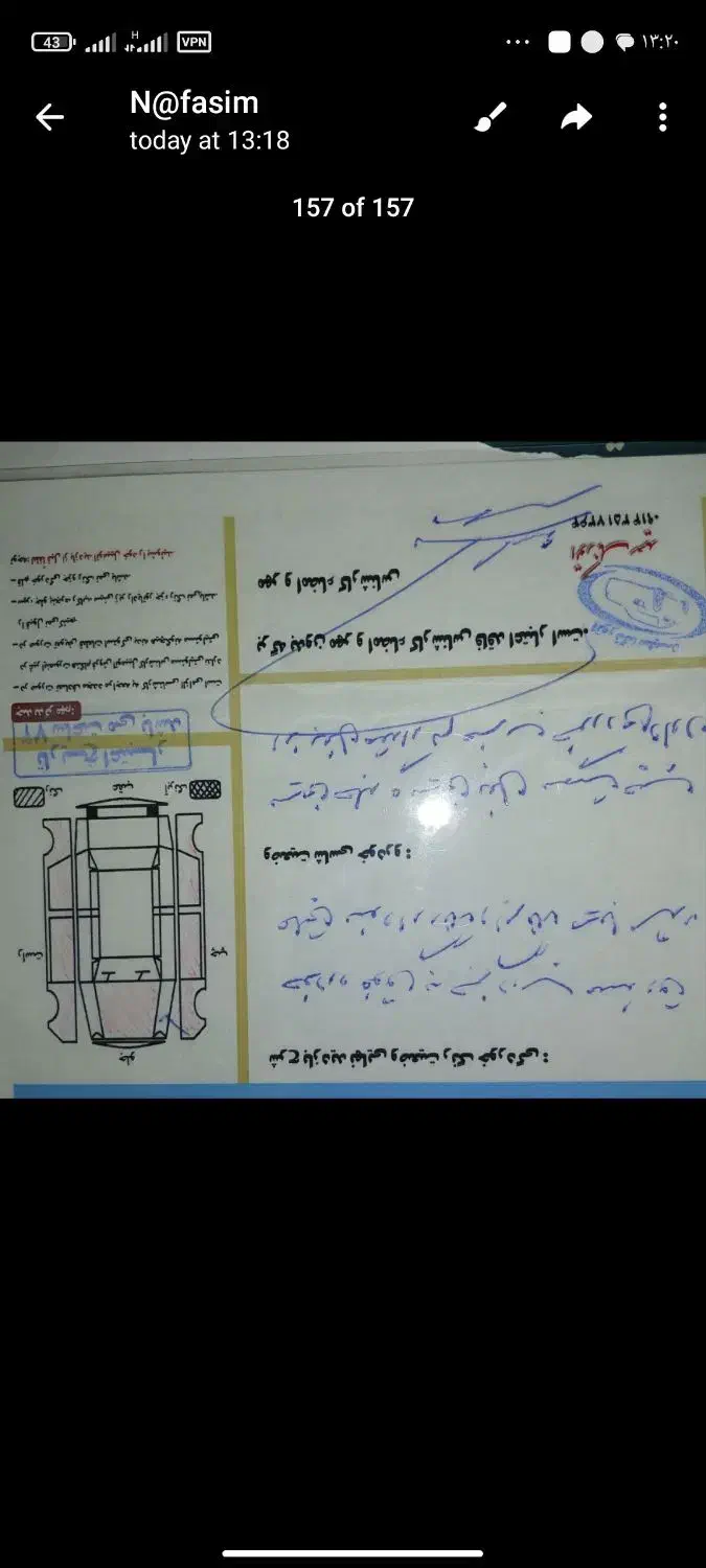 ام‌وی‌ام 110 دنده‌ای ۴ سیلندر، مدل ۱۳۹۰|خودرو سواری و وانت|تبریز, |دیوار