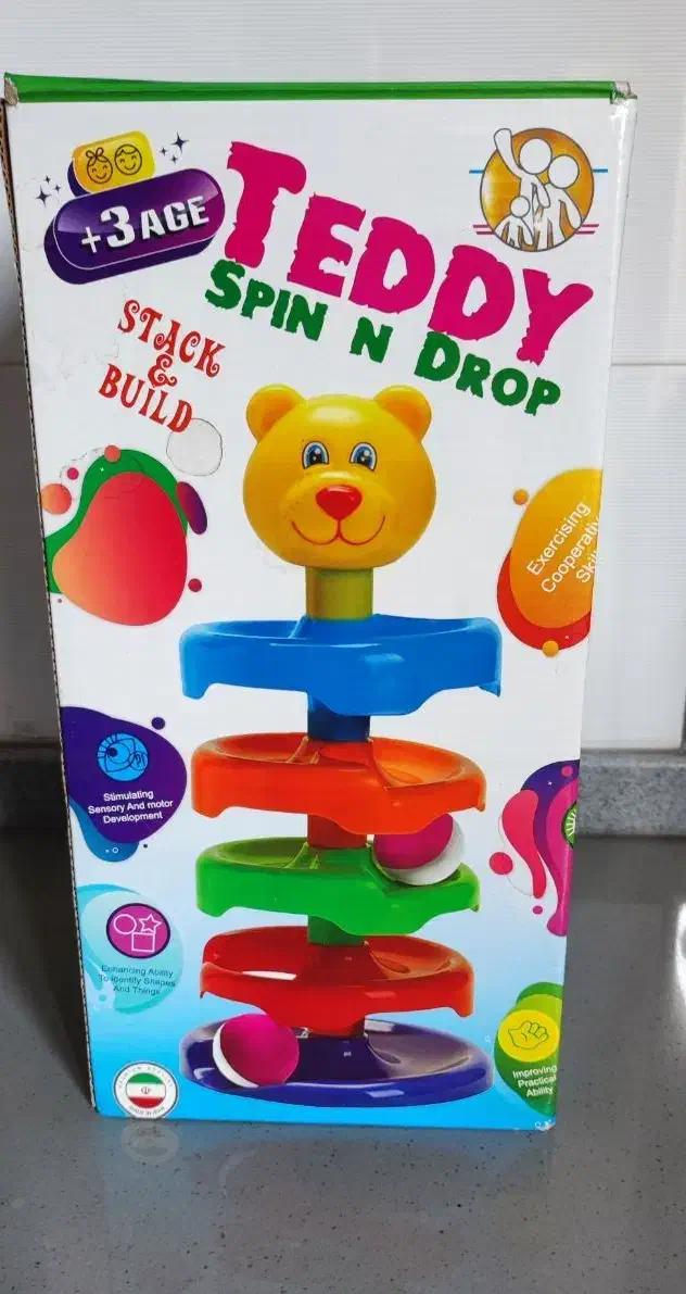 اسباب بازی فکری کودک|اسباببازی|تهران, هاشمی|دیوار