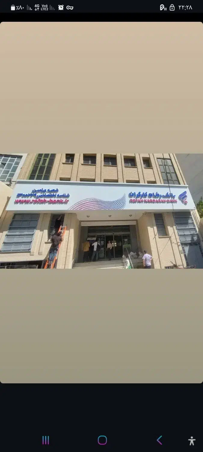 طراحی و ساخت تابلو چلنیوم و لایت باکس|خدمات پیشه و مهارت|ملایر, |دیوار