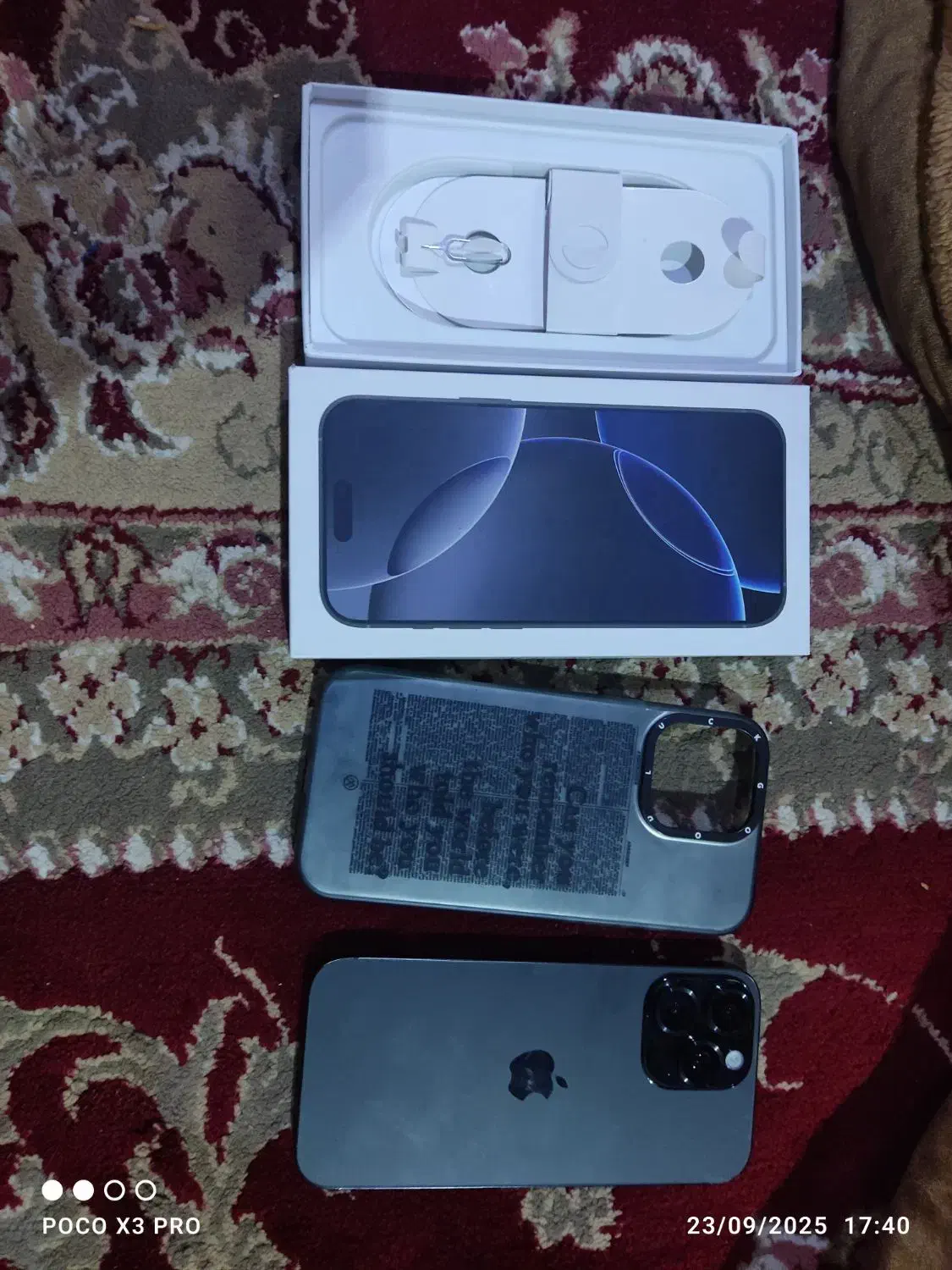 اپل iPhone 16 Pro Max با حافظهٔ ۲۵۶ گیگابایت|موبایل|آبادان, |دیوار