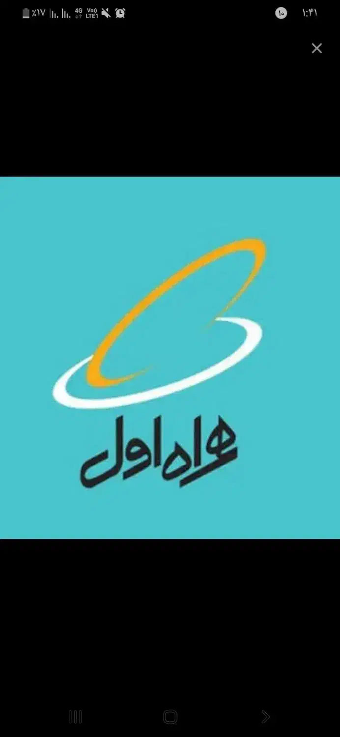 0912.59.59.946|سیم‌کارت|تهران, شهرآرا|دیوار