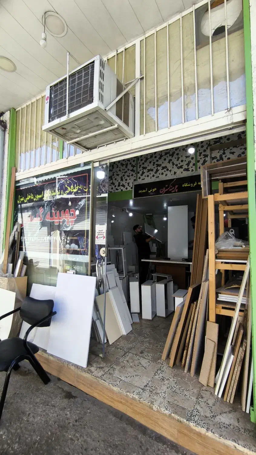 مغازه ۳۰ متری کوی حسینی ۲۰ متر کف ۱۰ متر بالکن|اجارهٔ مغازه و غرفه|رشت, کوی حسینی|دیوار