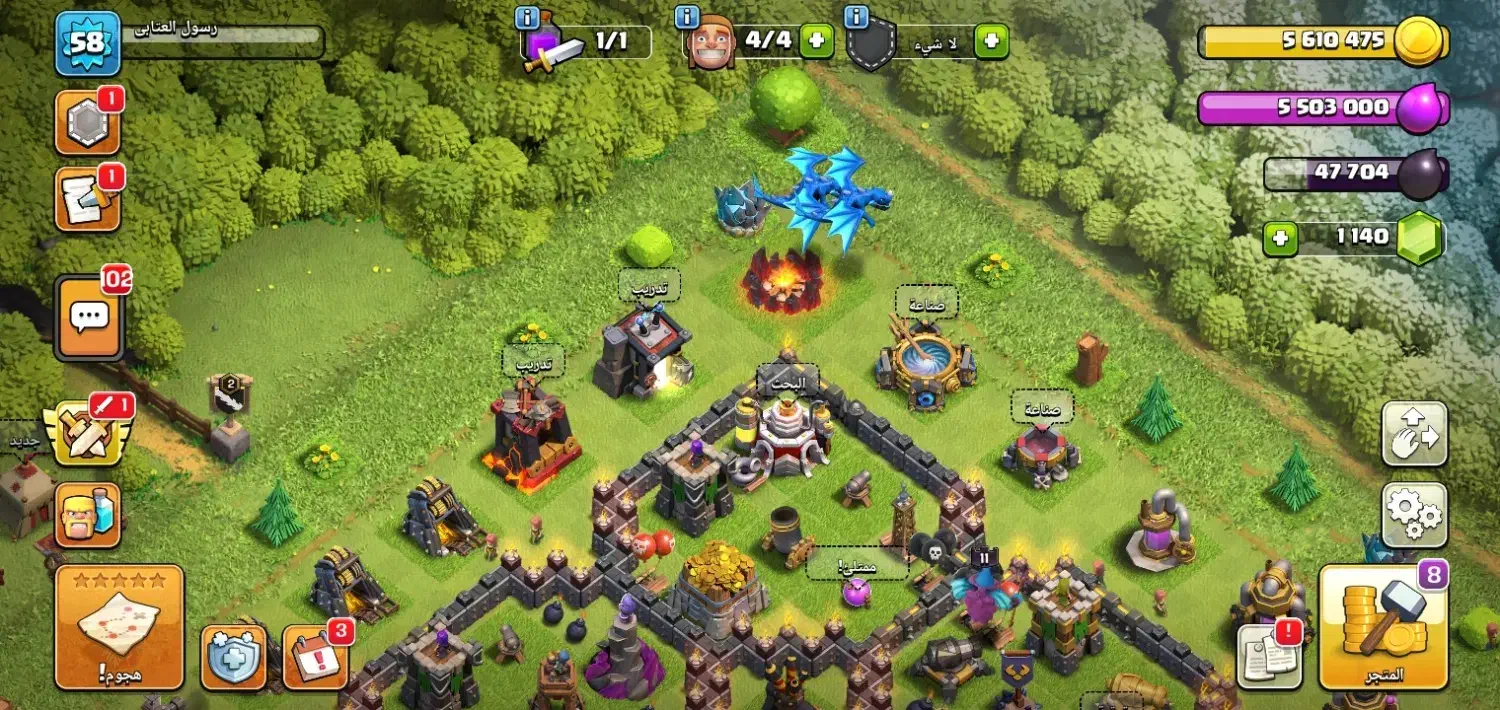 اهواز|اسباببازی|سوسنگرد, |دیوار