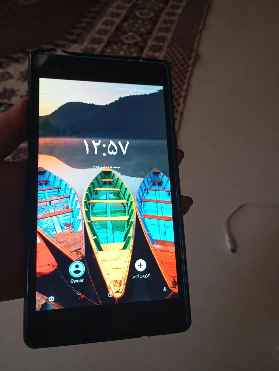 تبلت نلو|تبلت|تنکابن, |دیوار