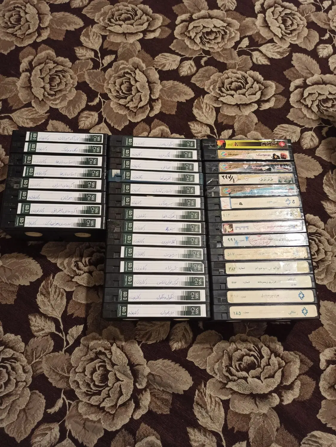 ویدیو  VHS|پخش‌کننده DVD و ویدیو|کرمانشاه, |دیوار
