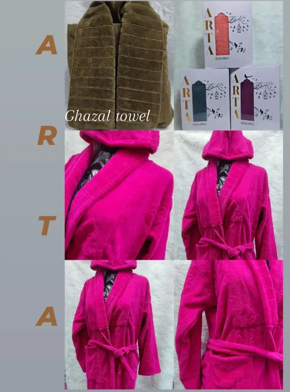 تولیدی انواع حوله|عمده‌فروشی|بجنورد, |دیوار