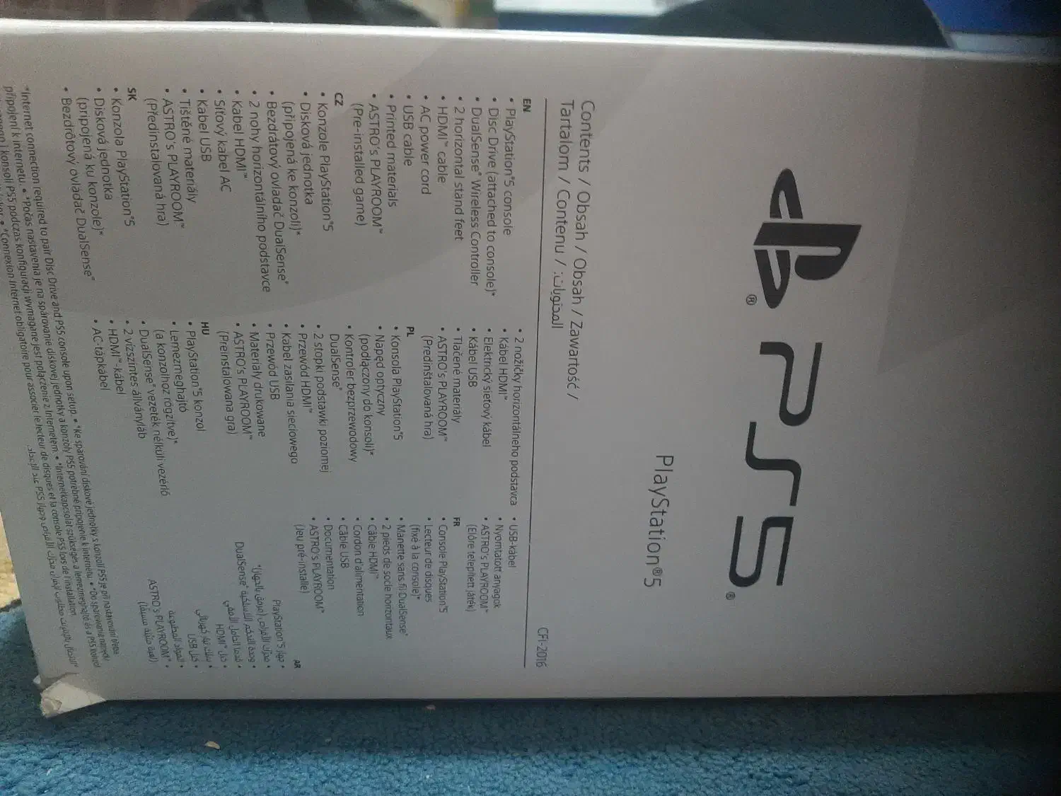 پی اس فایو ps 5 سونی|کنسول، بازی ویدئویی و آنلاین|ری, ولی آباد|دیوار