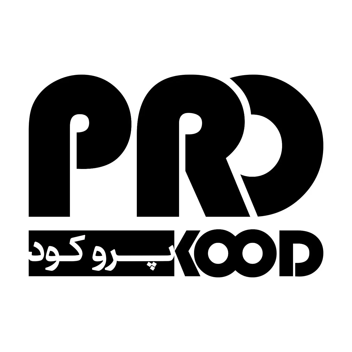 پروکود . کود پلت مرغی|عمده‌فروشی|اشکذر, |دیوار