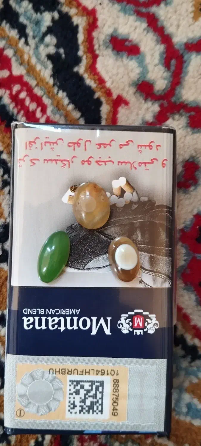 عقیق سنگ قدیمی|کلکسیون اشیاء عتیقه|آق قلا, |دیوار