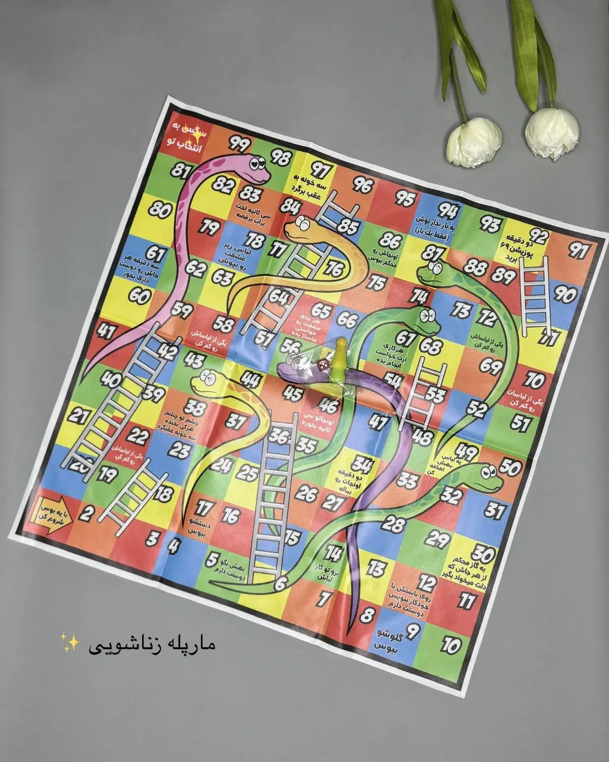 بازی های خفن|اسباب‌‌بازی|تهران, پردیسان|دیوار