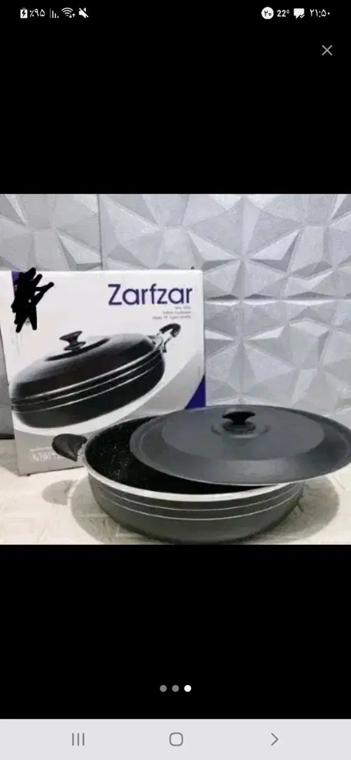 قابلمه|ظروف پختوپز|تهران, جوادیه تهرانپارس|دیوار