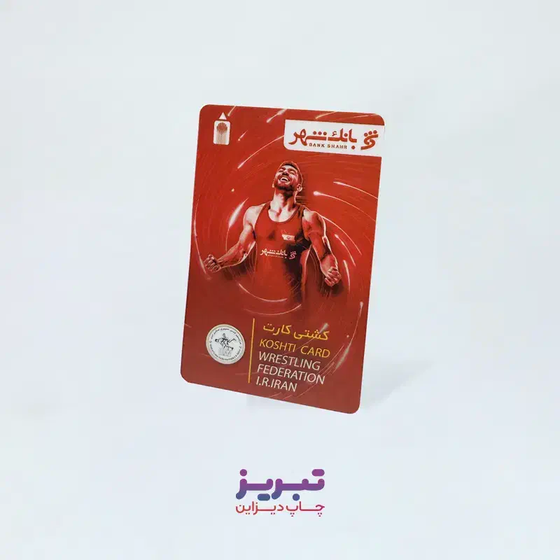 صفر تا صد کارت ویزیت ( طراحی حرفهای + چاپ ) فوری|خدمات رایانهای و موبایل|تبریز, |دیوار