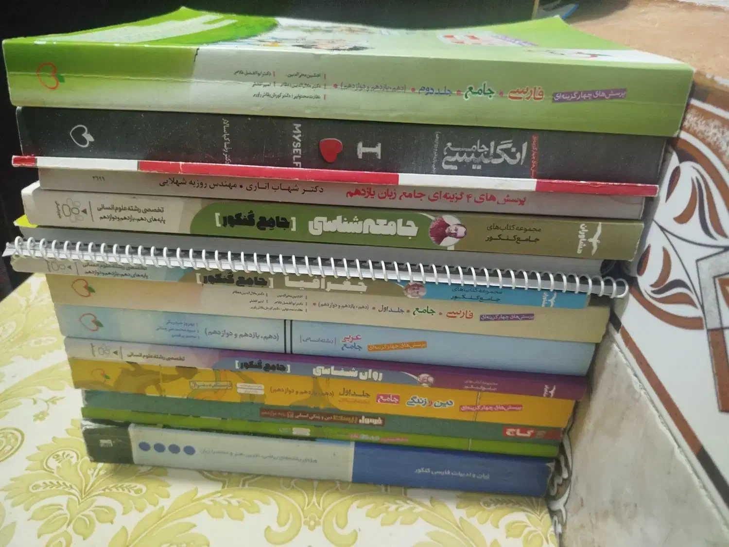 کتابهای کنکوری رشته انسانی|کتاب و مجله آموزشی|کارون, |دیوار