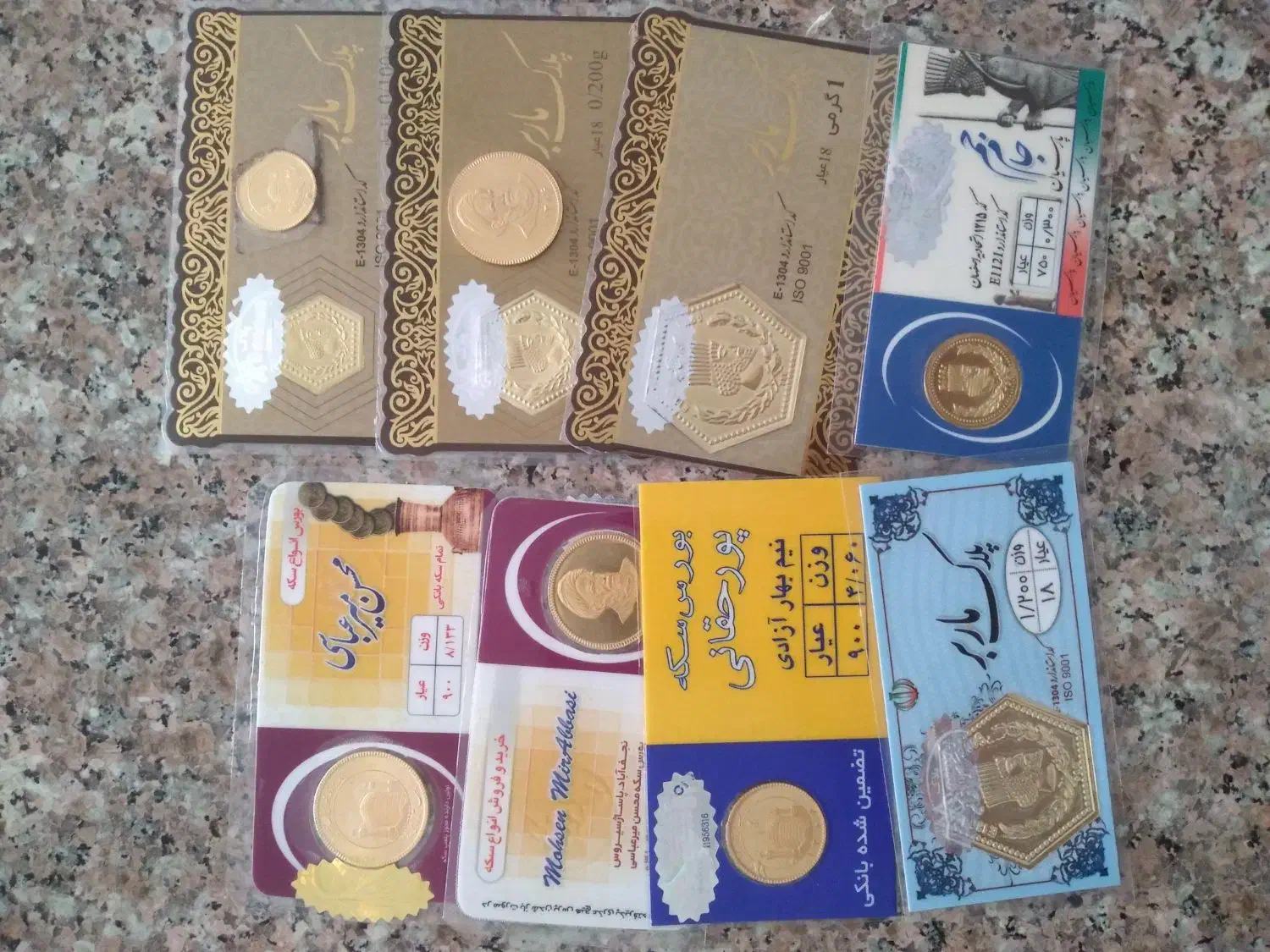 طلا|جواهرات|نجف‌آباد, بازار|دیوار
