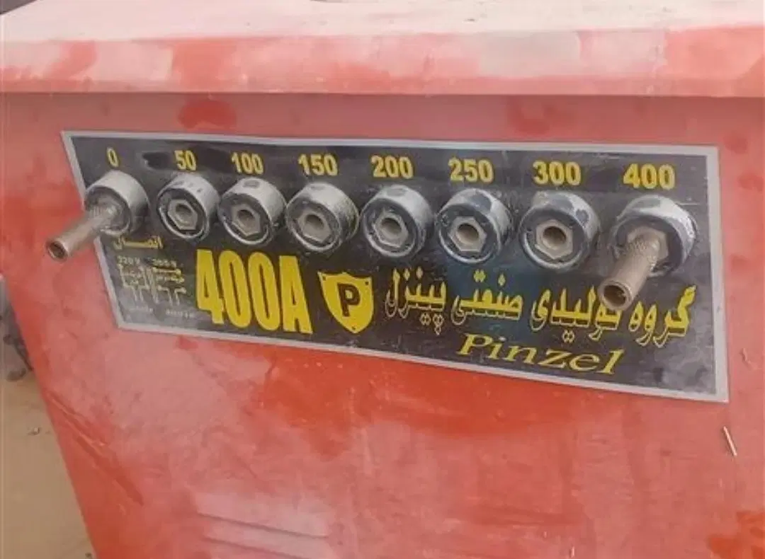 خرید و فروش انواع دستگاه جوش خانگی و صنعتی|ابزارآلات|تهران, ونک|دیوار