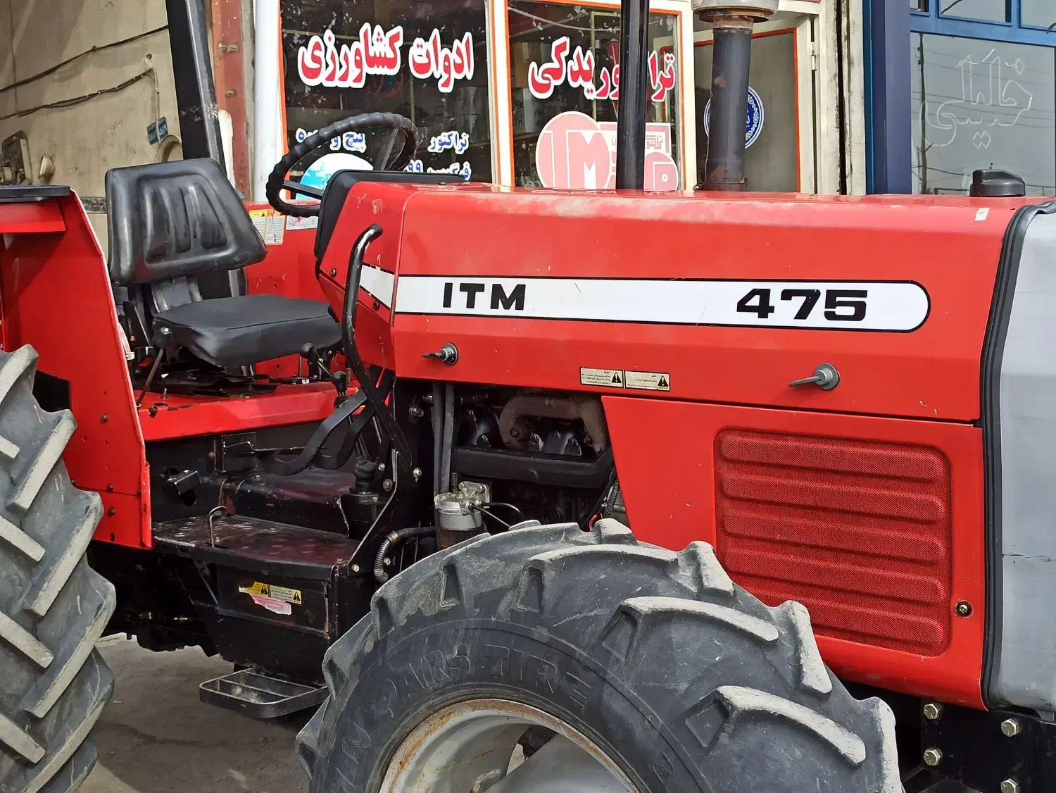 تراکتور 475جفت مدل 93|خودرو سنگین|سلماس, |دیوار