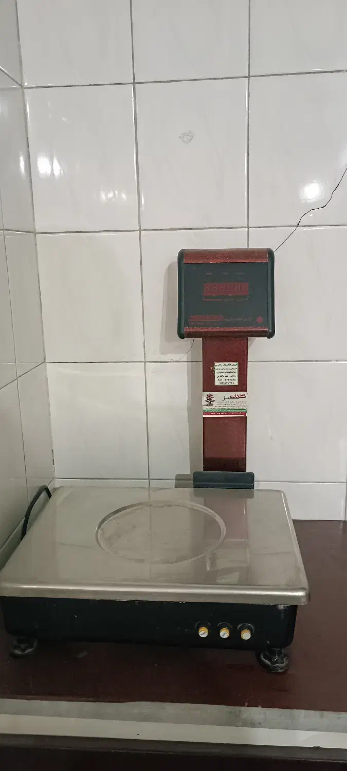 فروش تخت خواب وتشک تک نفره دراور وترازو دیجیتال|تخت و سرویس خواب|شهرکرد, |دیوار