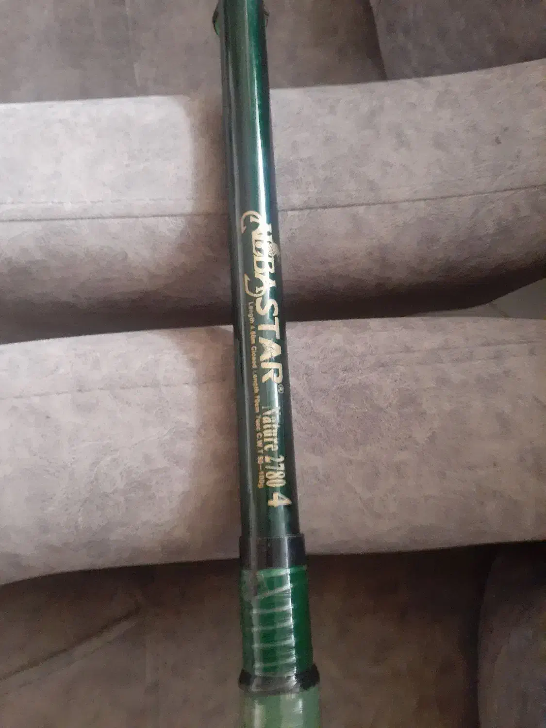 چوب البا استار|ماهیگیری|جویبار, |دیوار